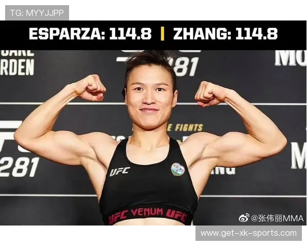 张伟丽成功卫冕UFC女子草量级冠军 再次证明中国力量崛起